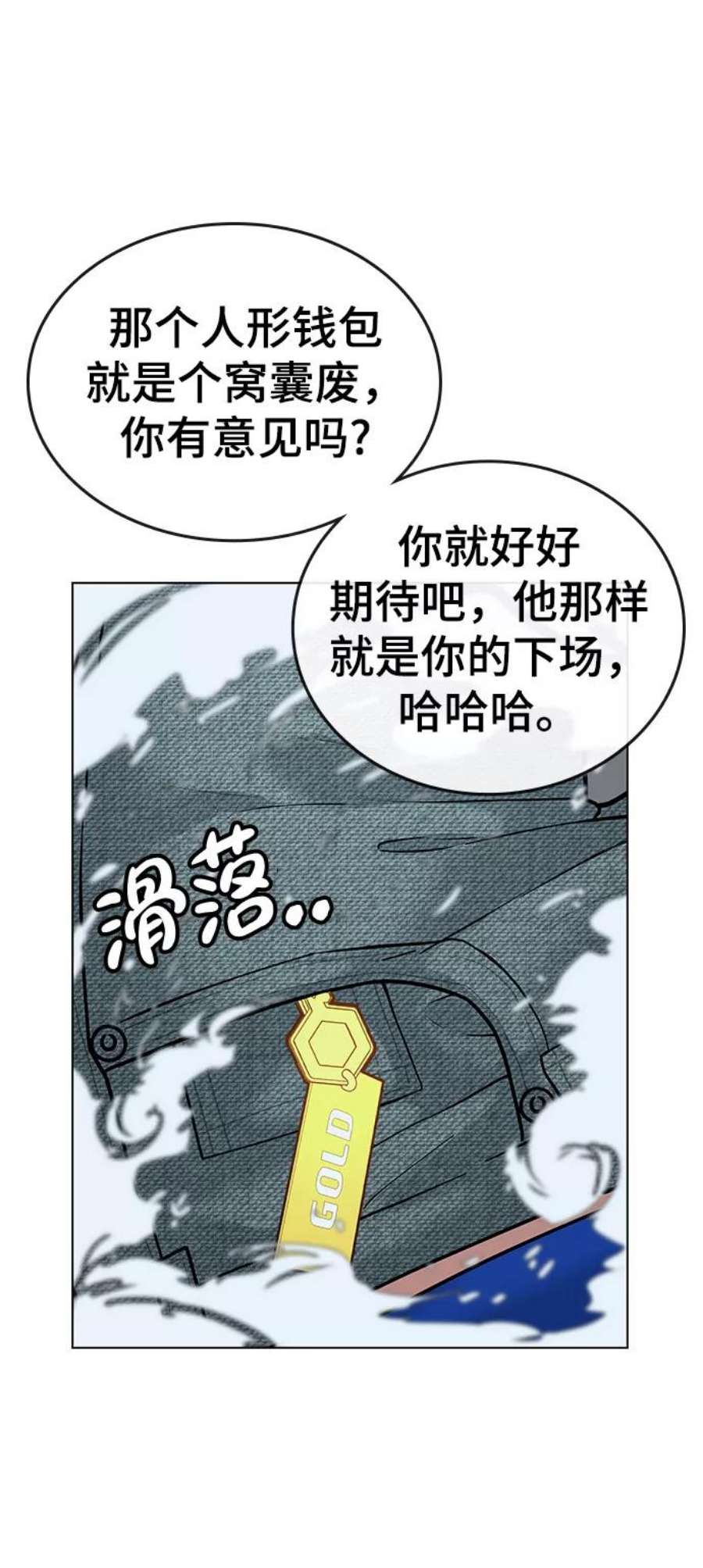 107.jpg