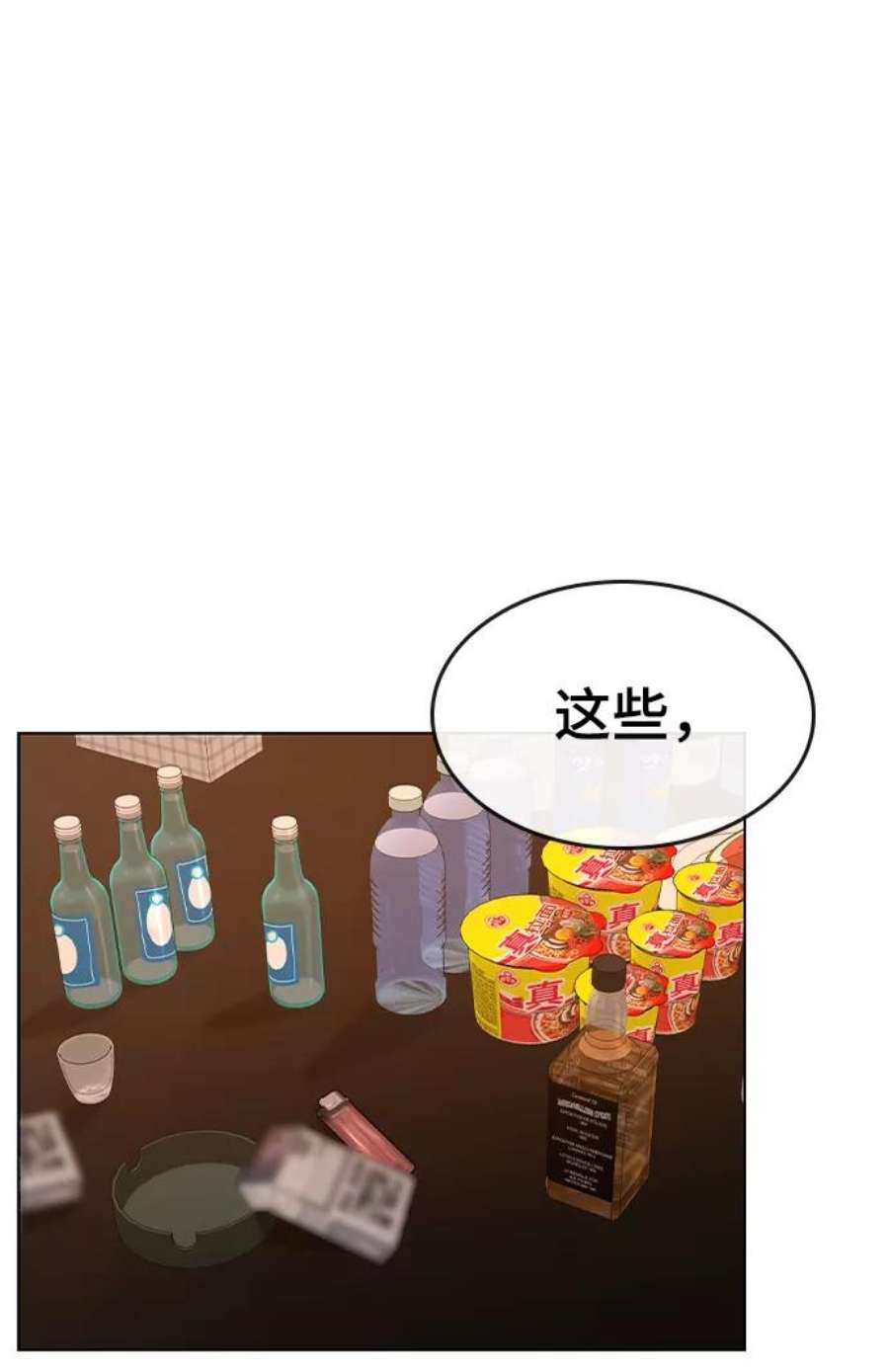 32.jpg