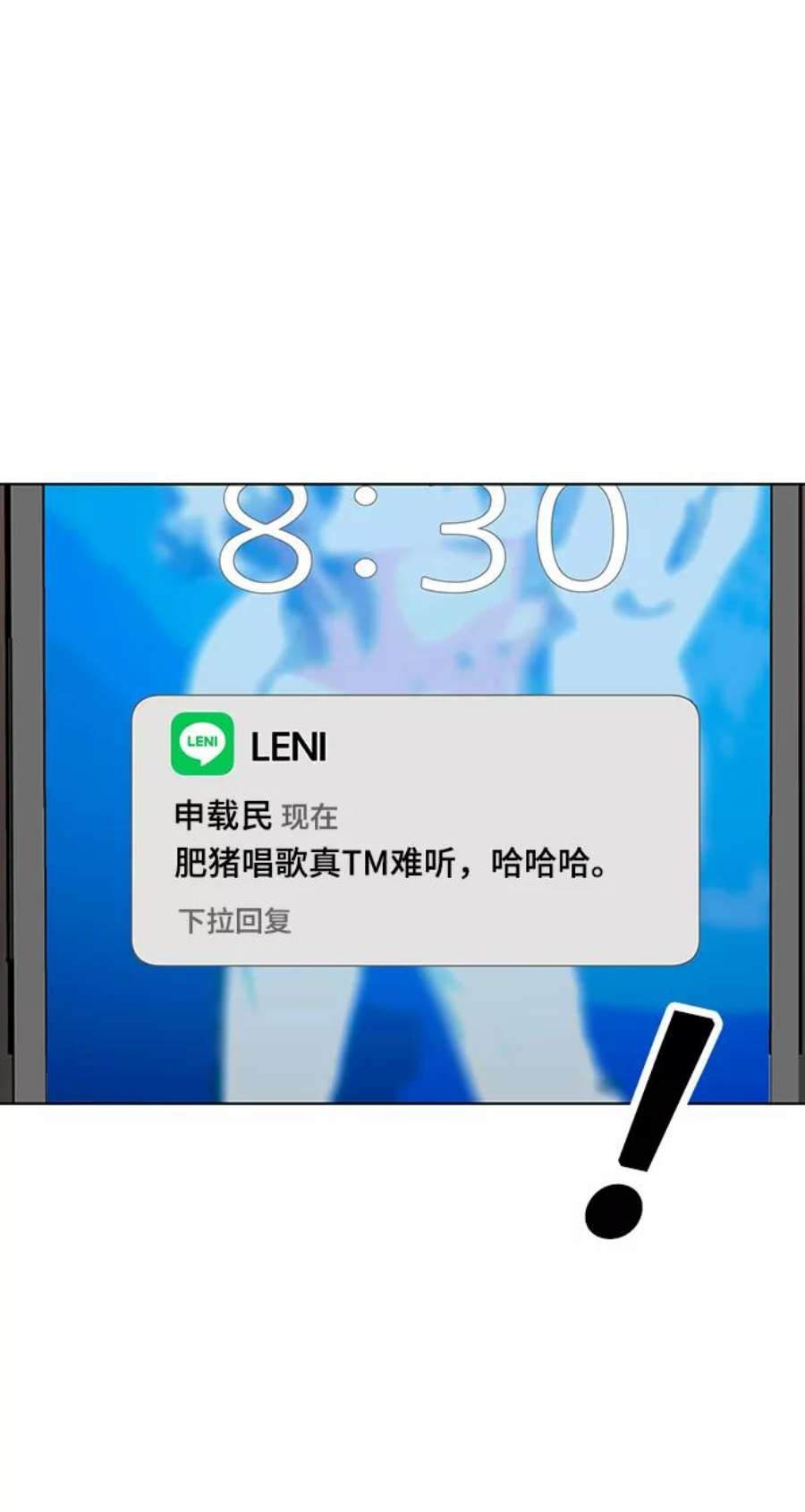 82.jpg