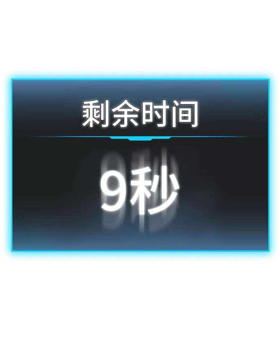 64.jpg
