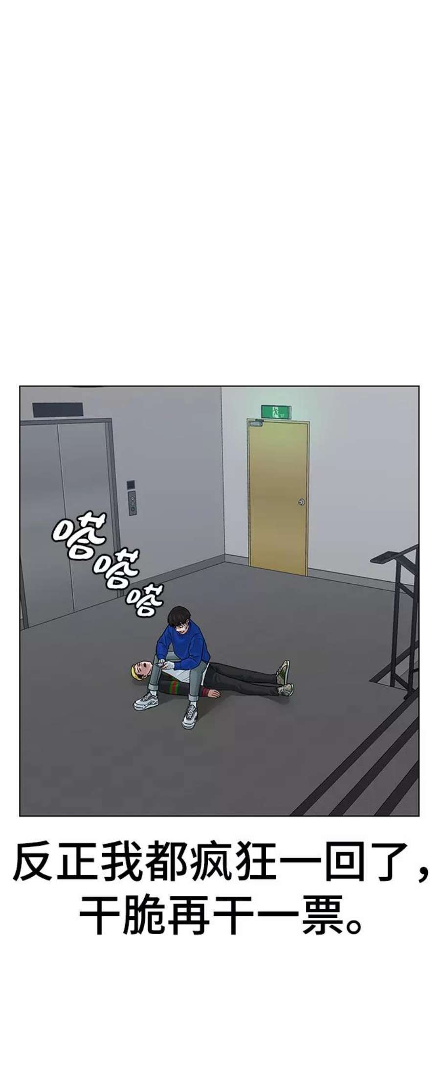 84.jpg
