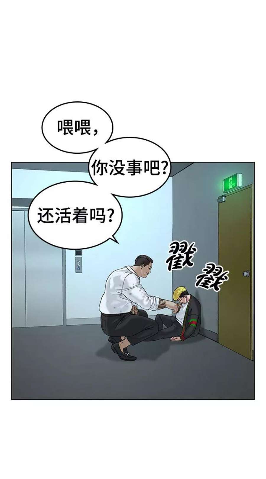 119.jpg