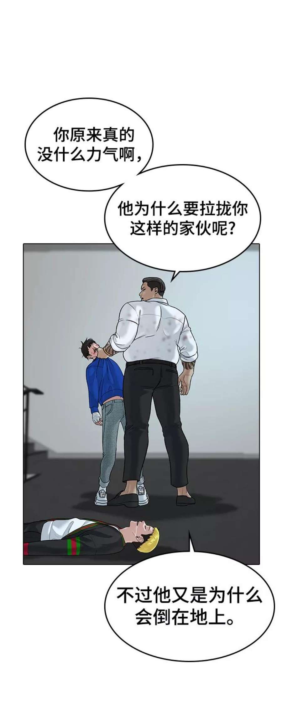 99.jpg
