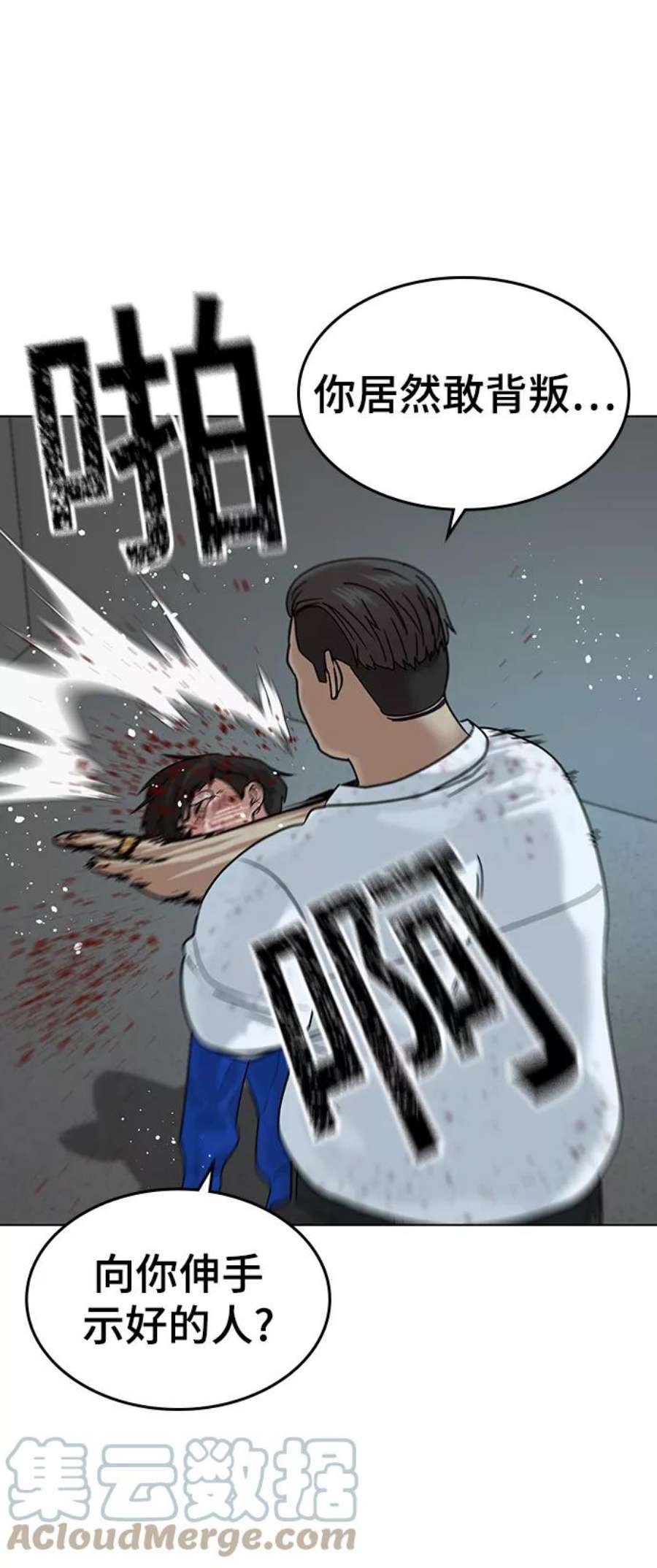 97.jpg