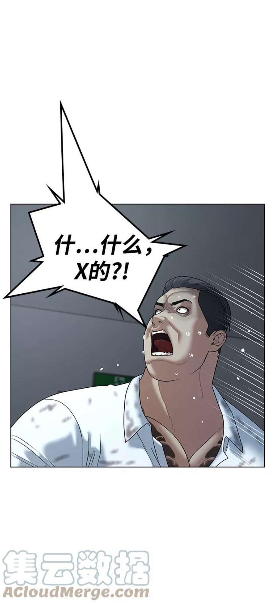 49.jpg