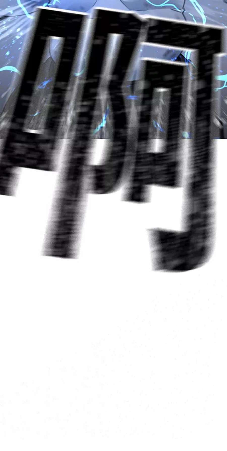 83.jpg