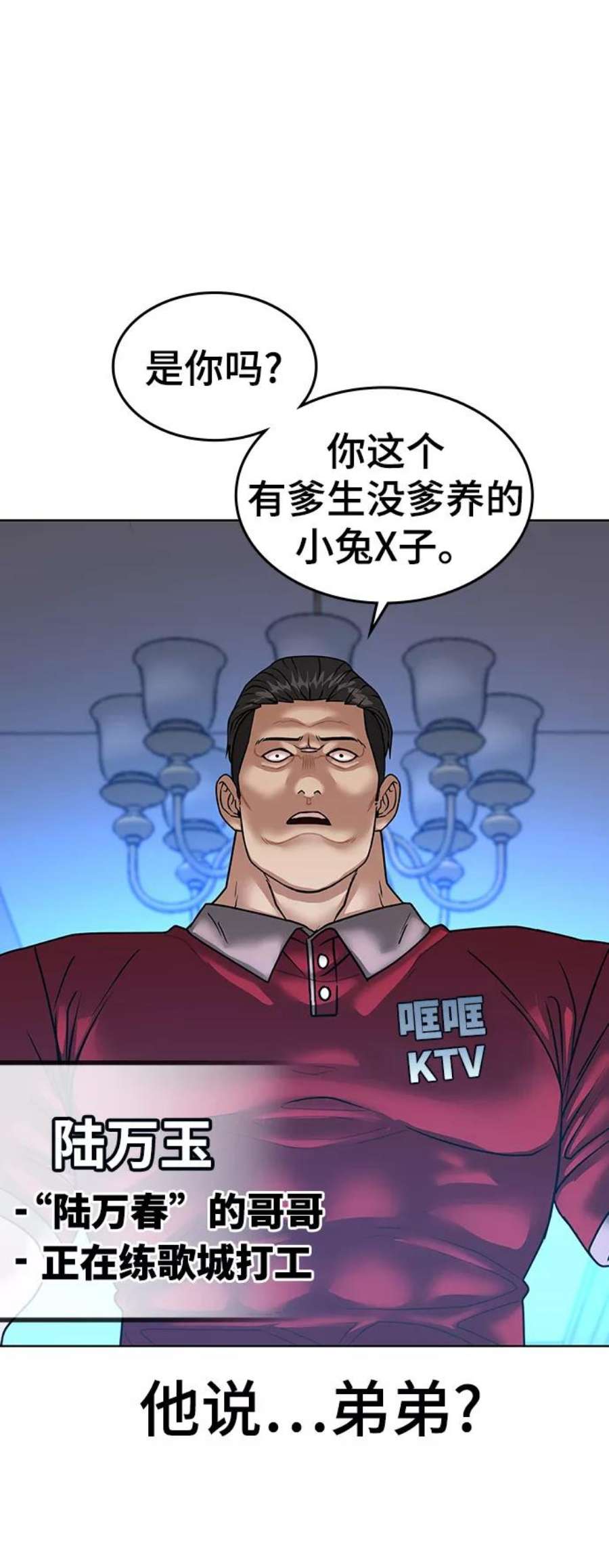 98.jpg