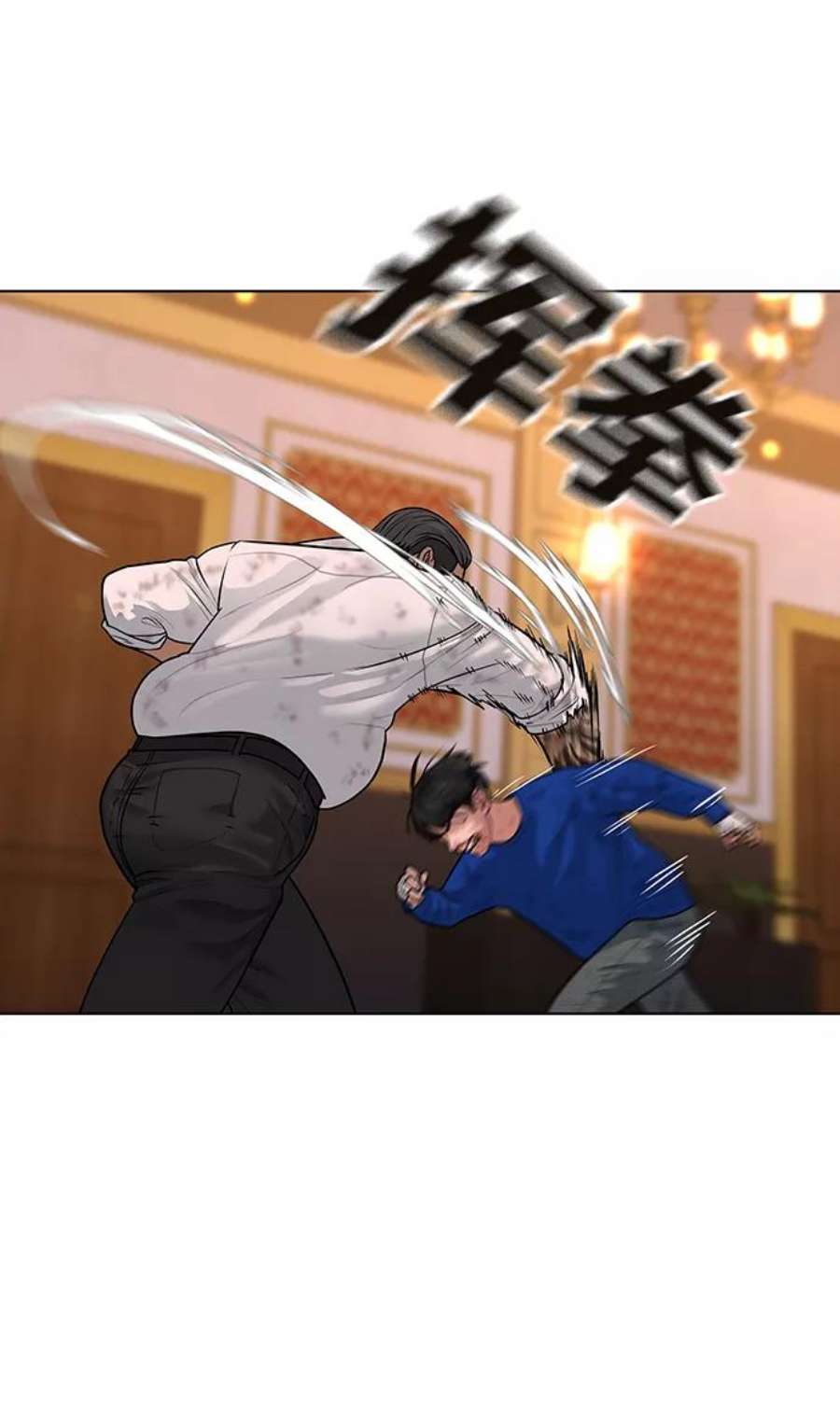 76.jpg
