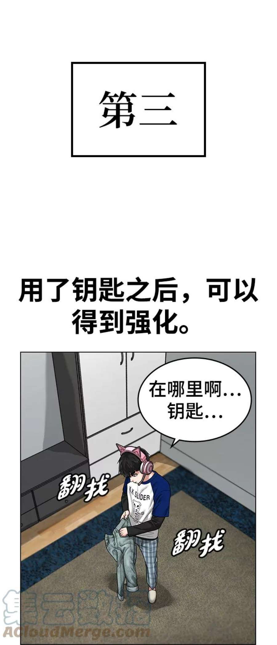 70.jpg
