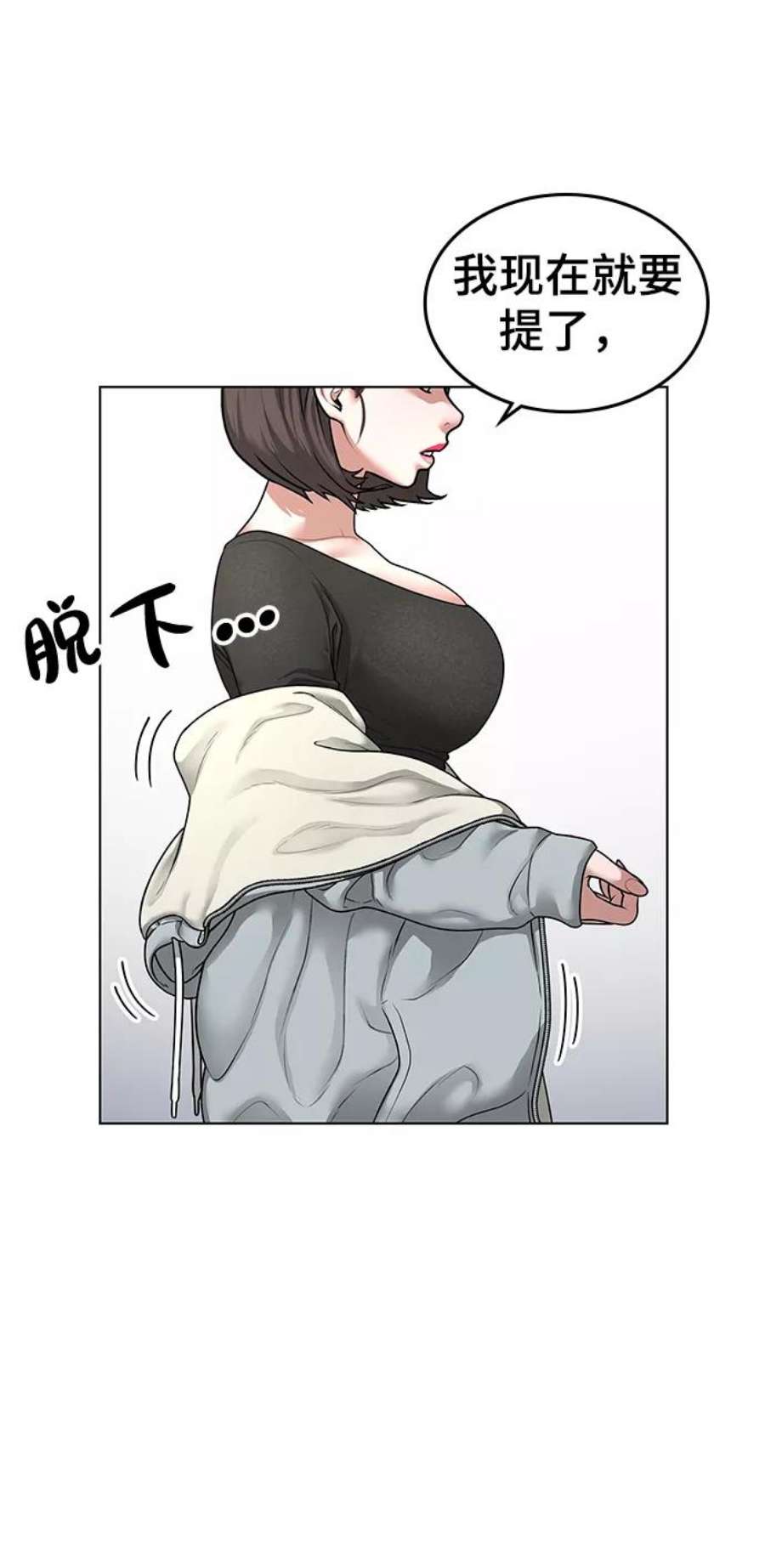 84.jpg