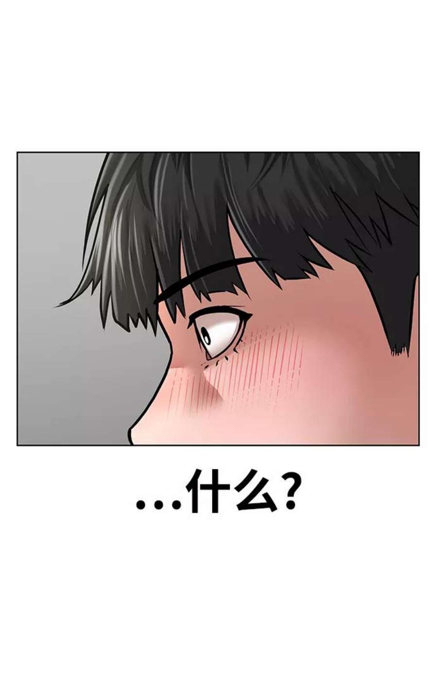 86.jpg