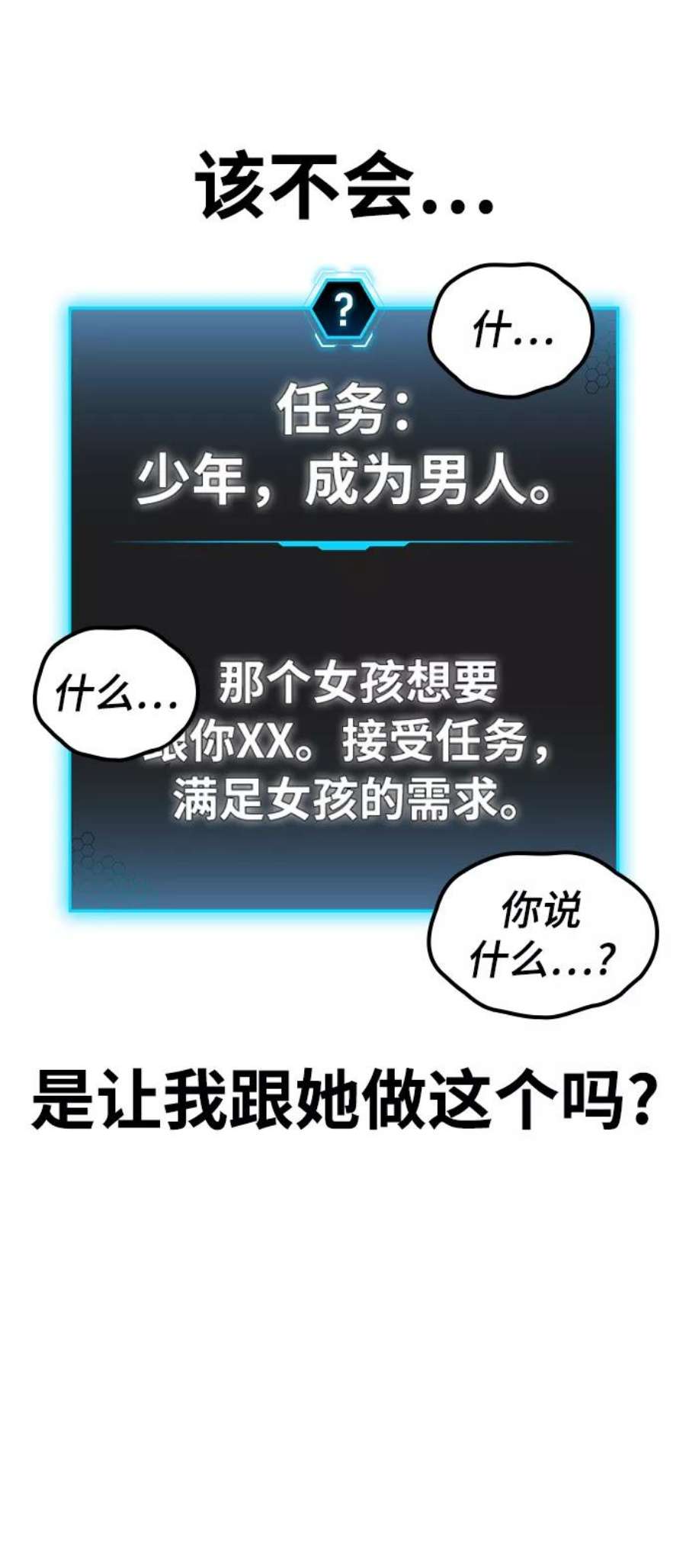 87.jpg