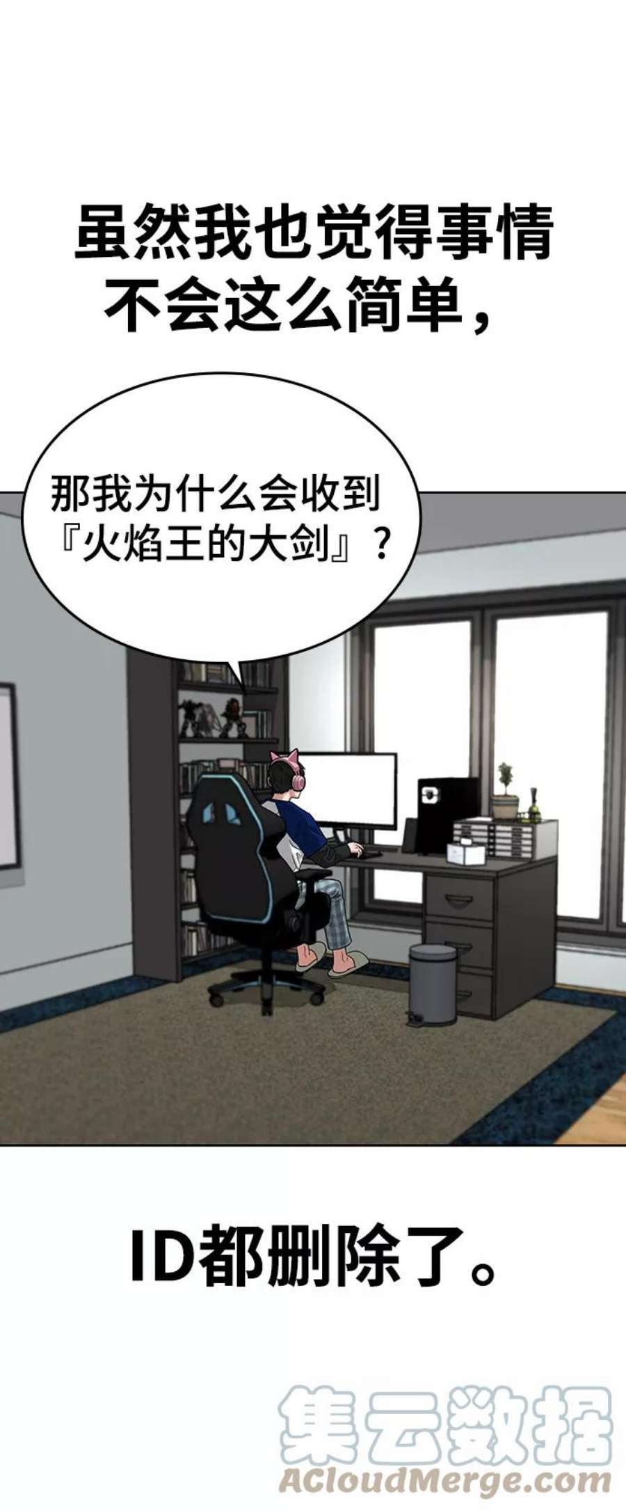 61.jpg