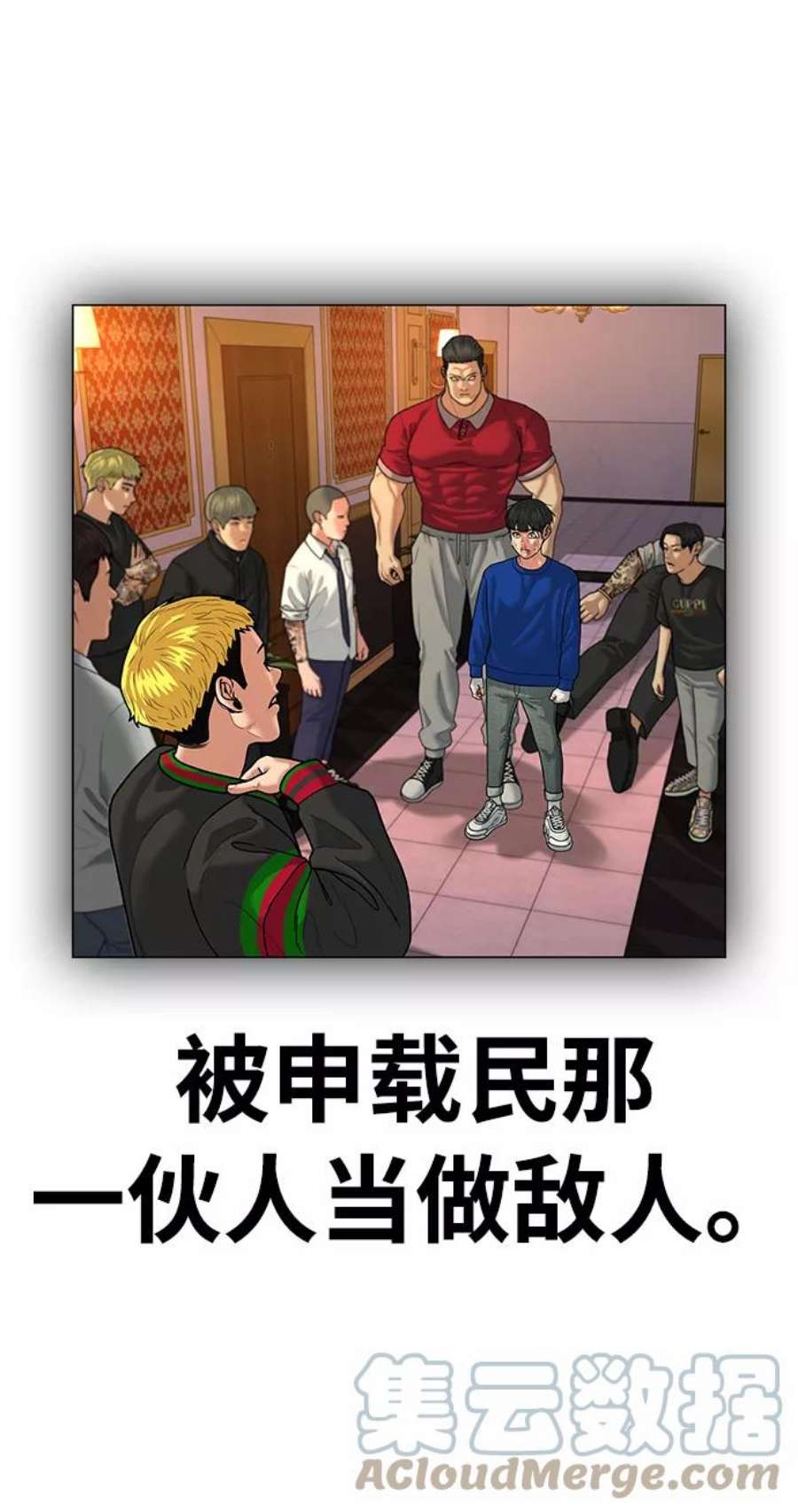 76.jpg