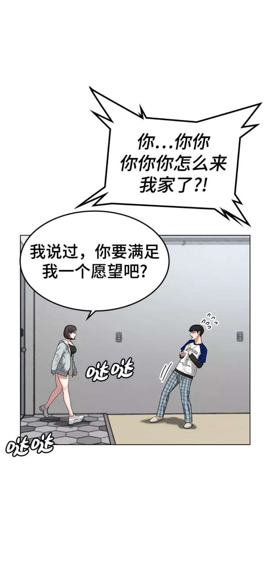 83.jpg