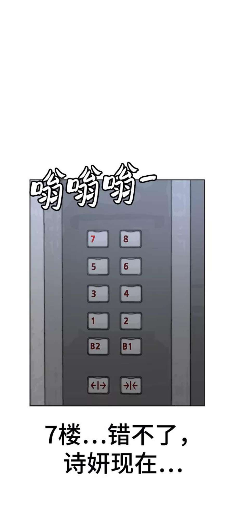 68.jpg
