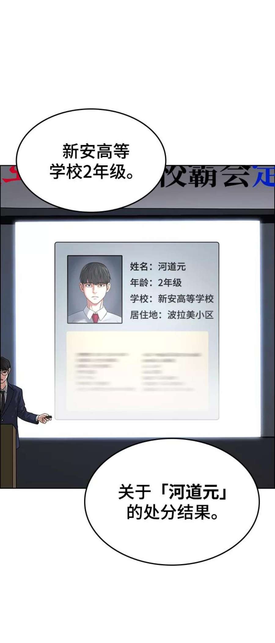81.jpg