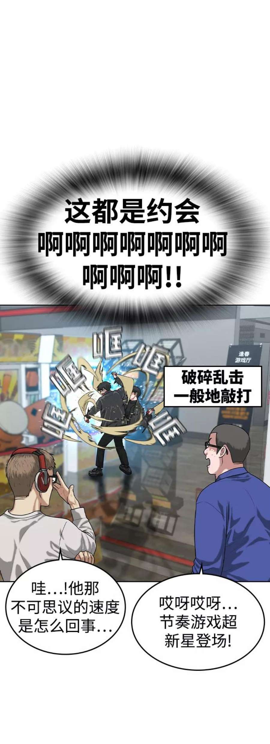 38.jpg