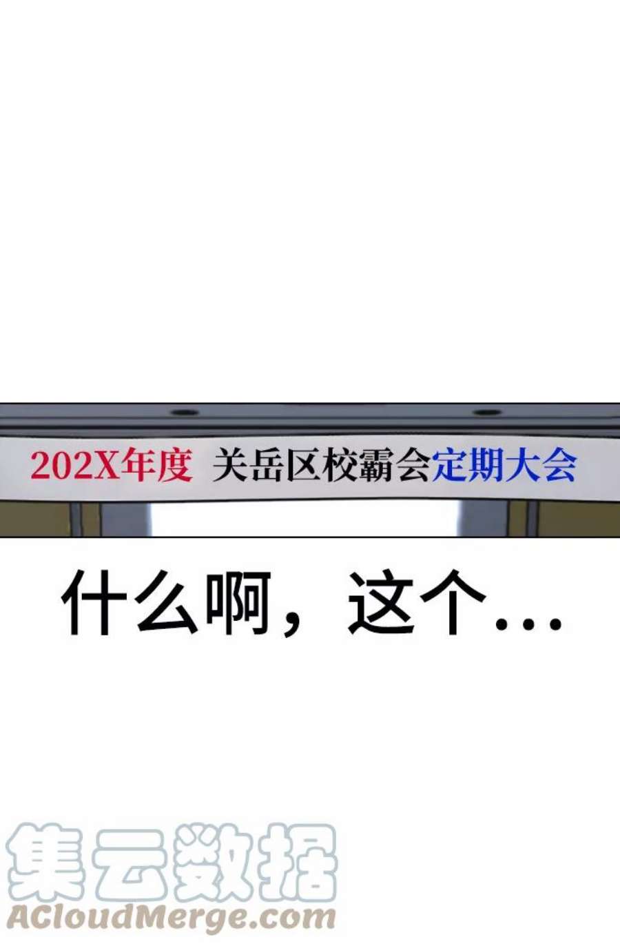 76.jpg