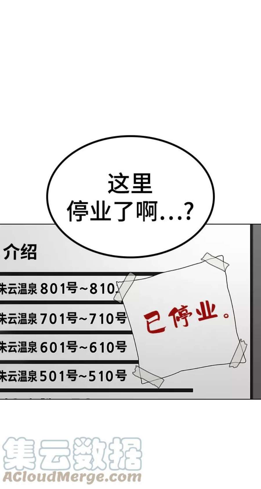 73.jpg