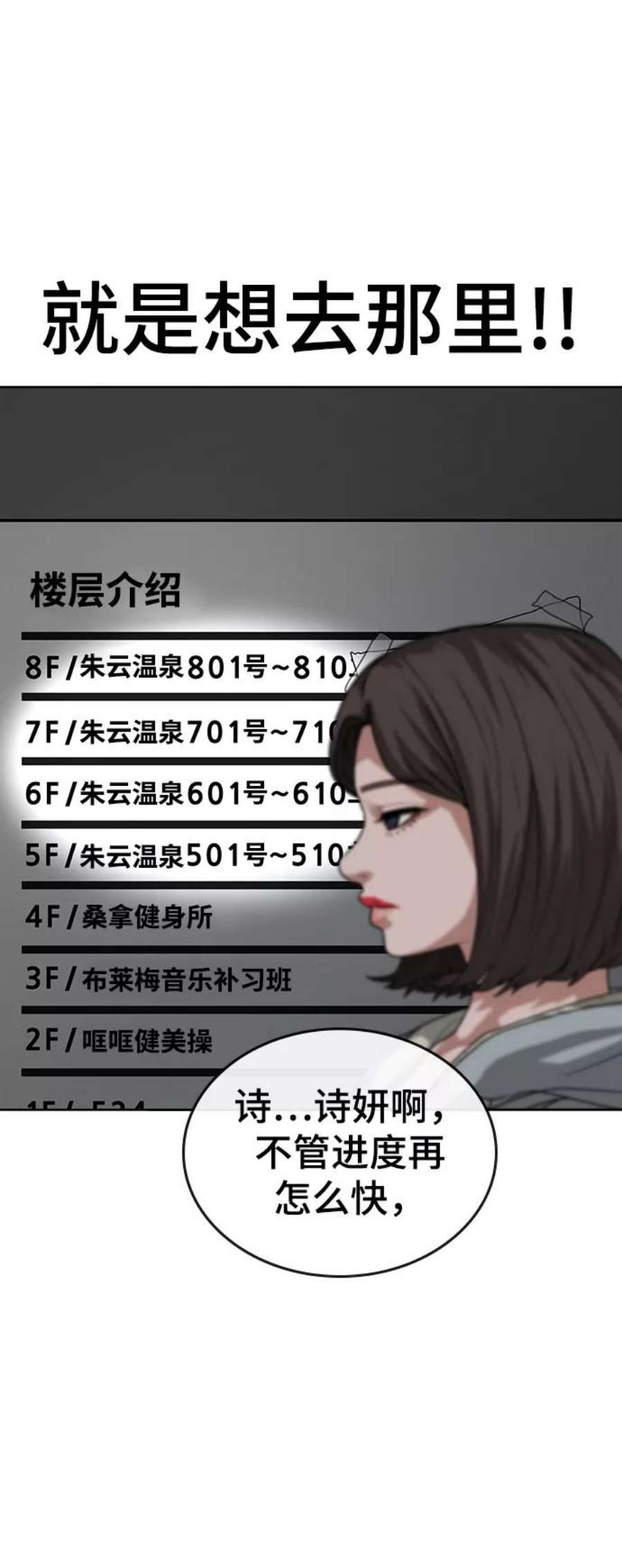 69.jpg
