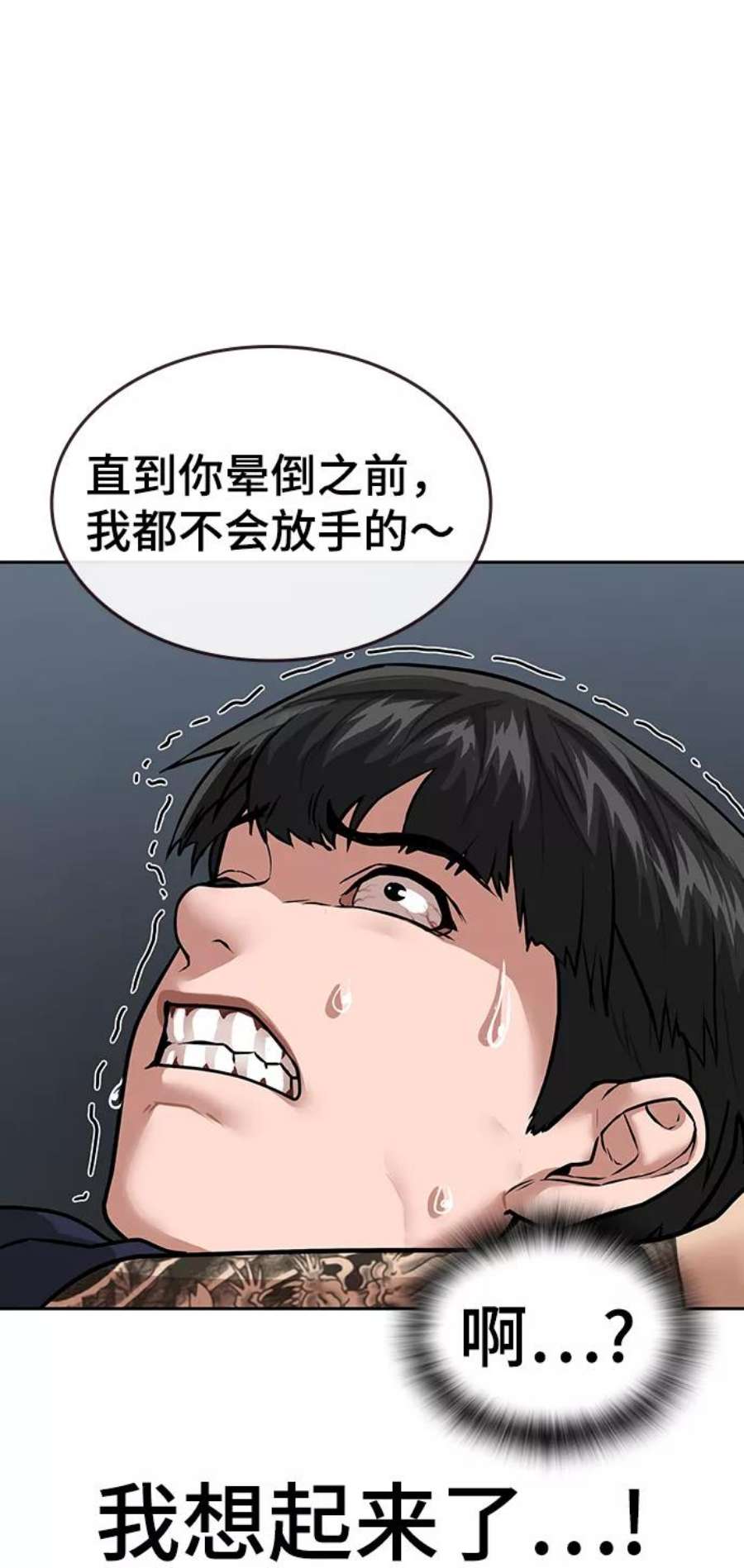 82.jpg