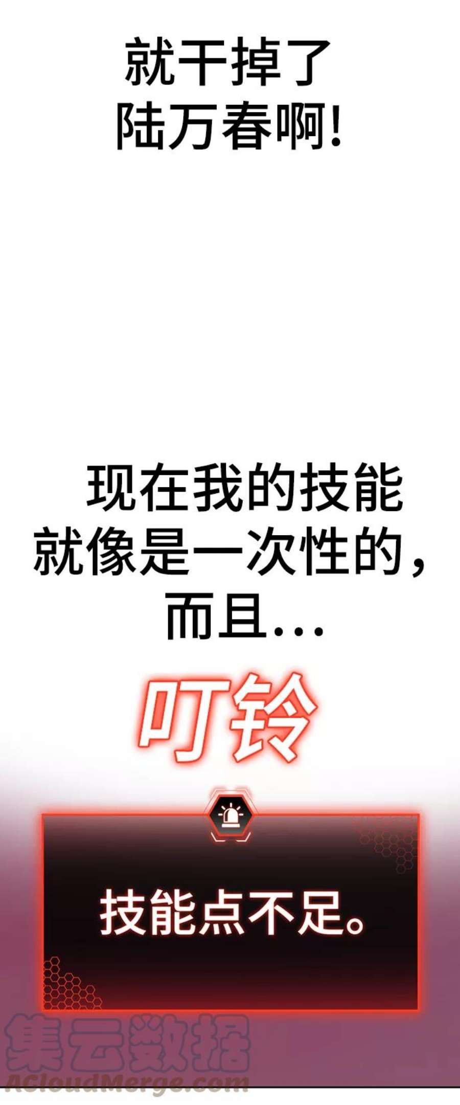77.jpg