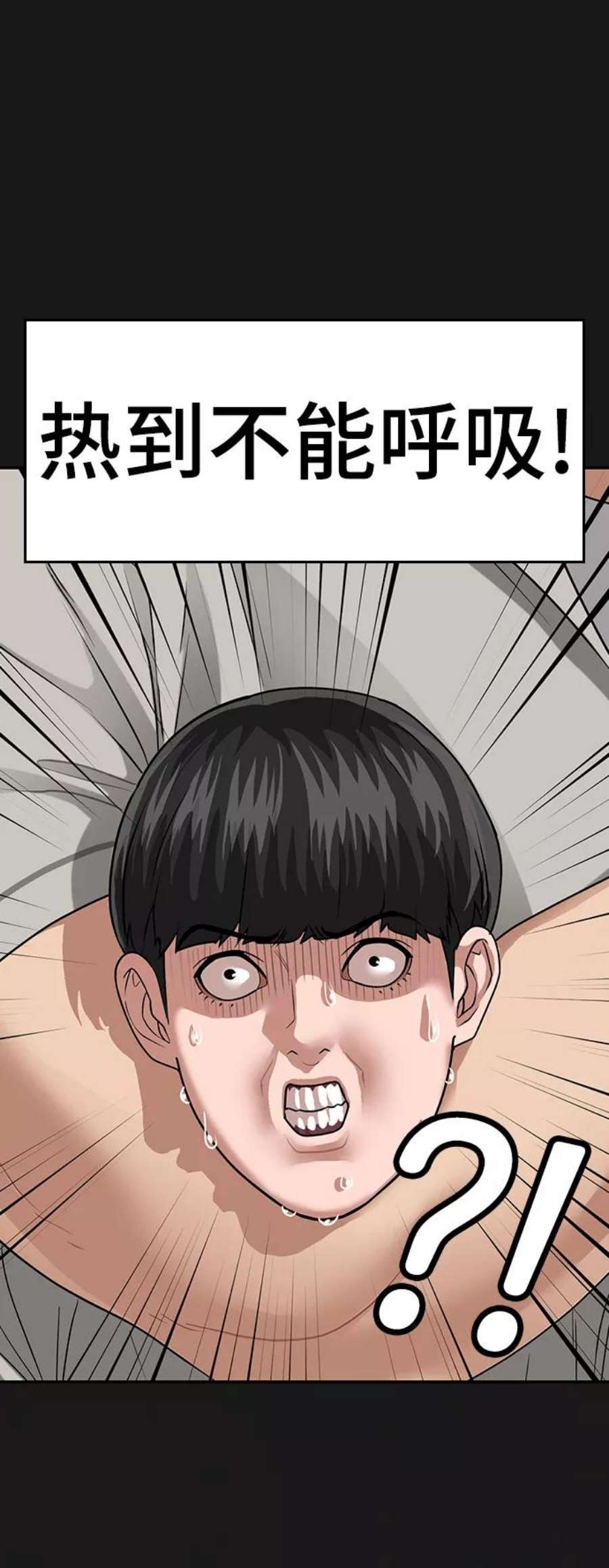 87.jpg