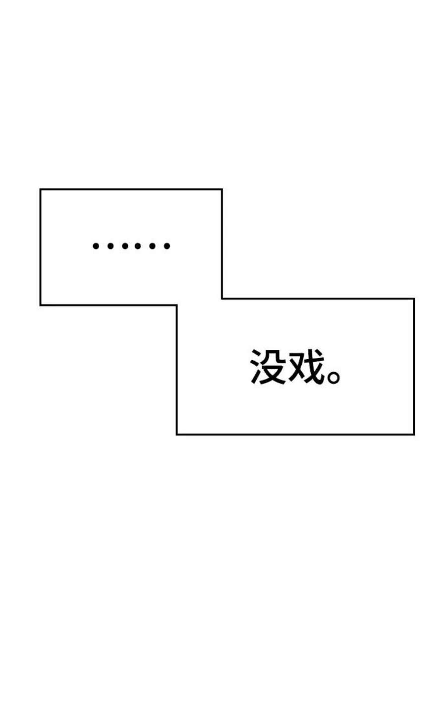 110.jpg