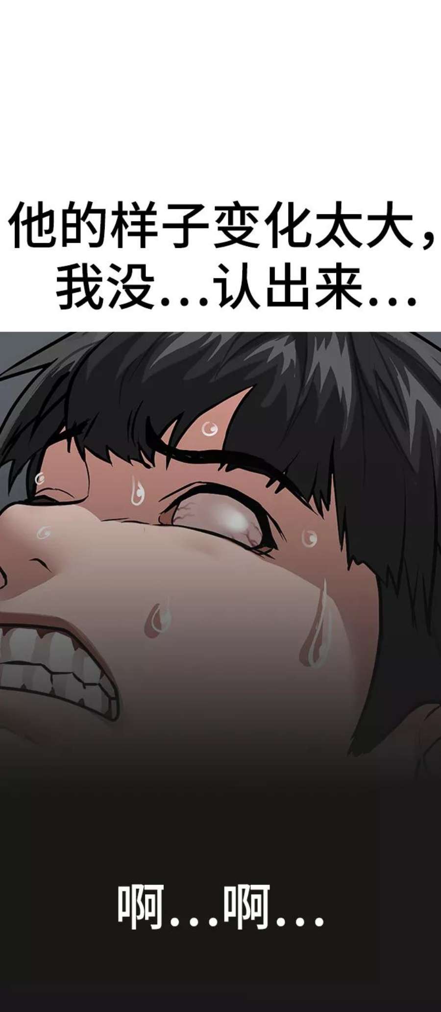 84.jpg