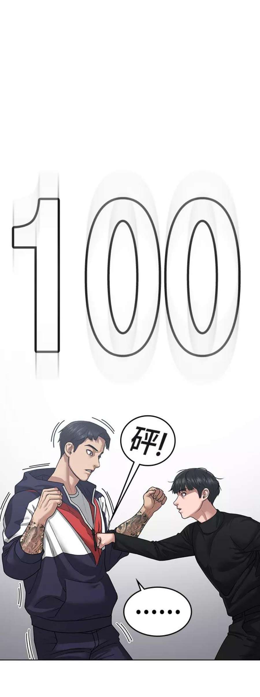 32.jpg