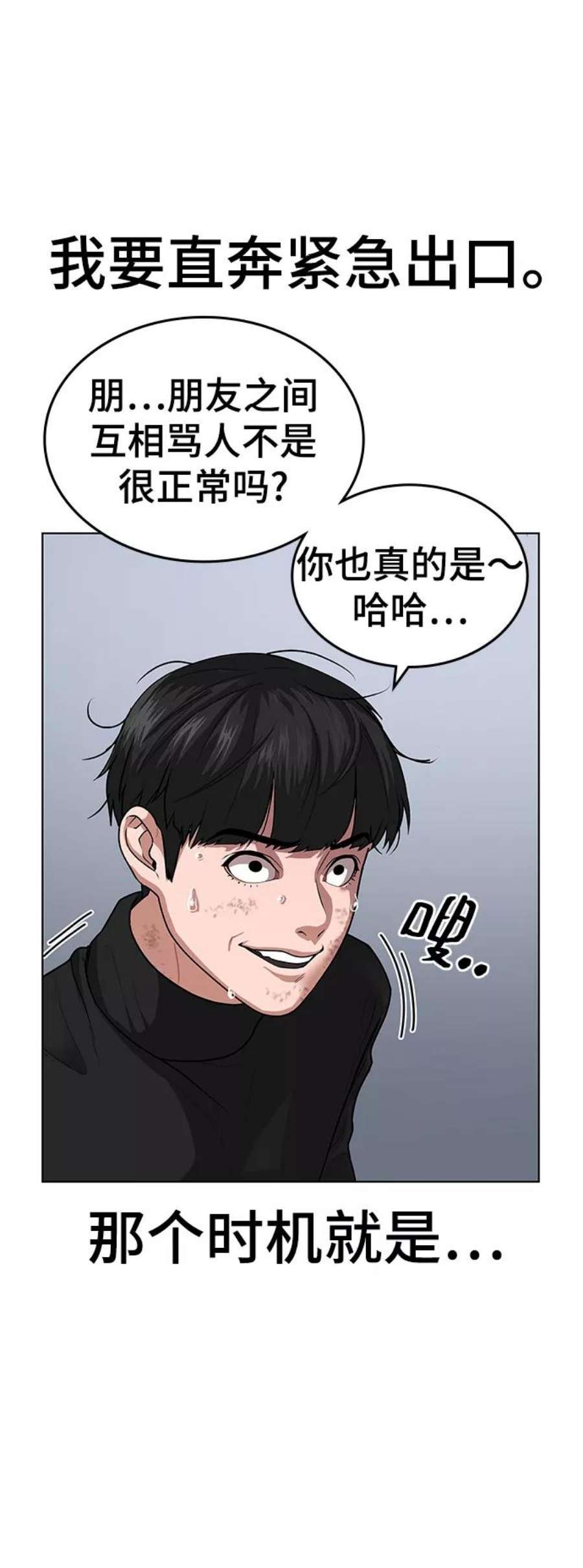 82.jpg
