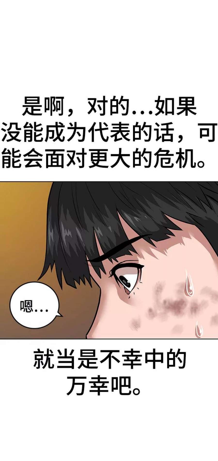 70.jpg