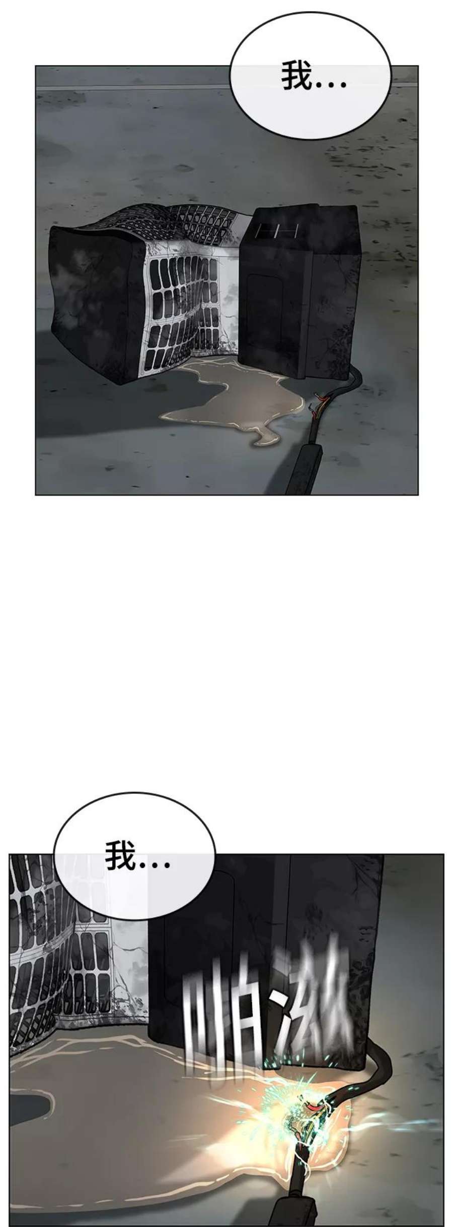 39.jpg