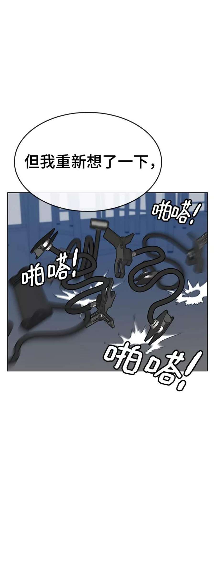 100.jpg