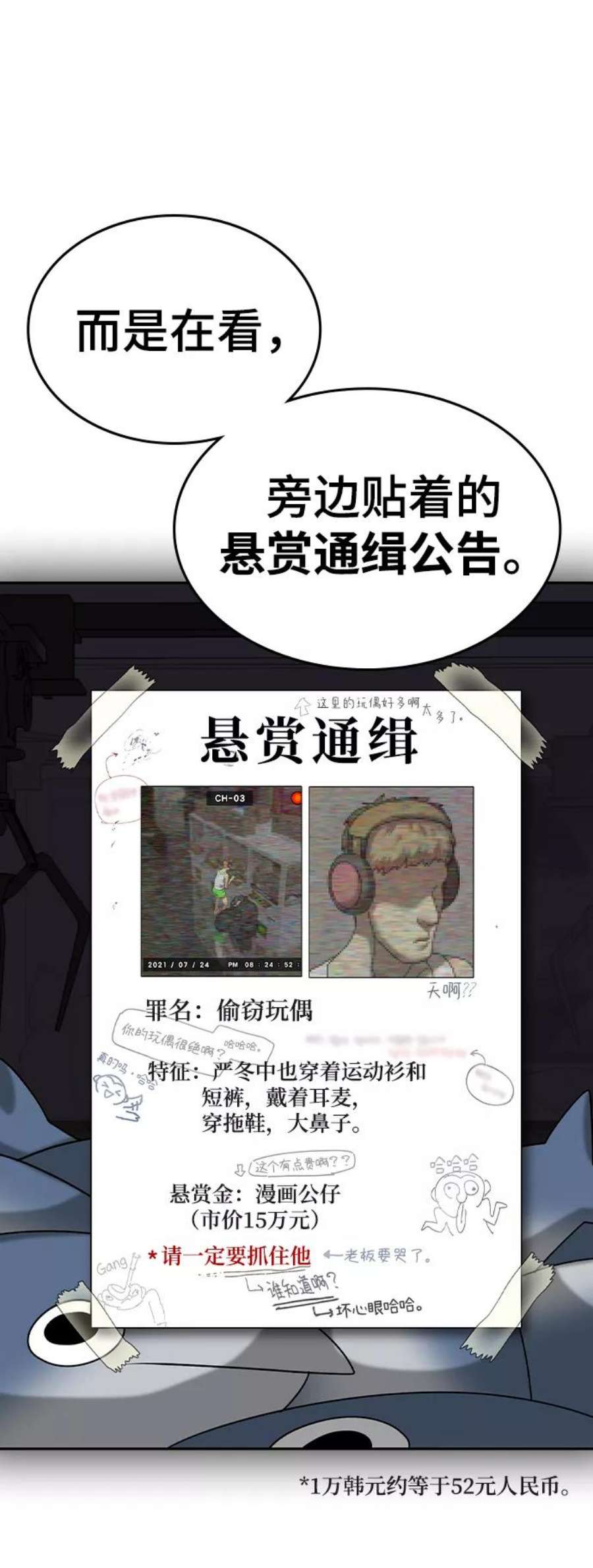 76.jpg