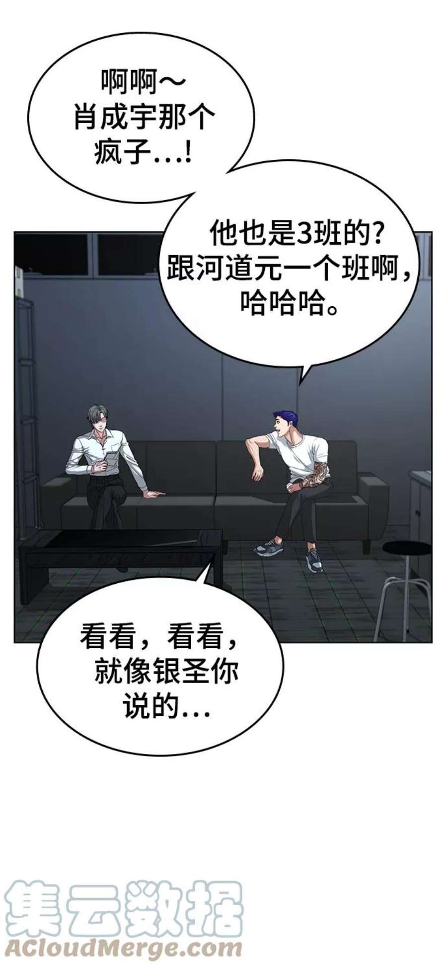 93.jpg