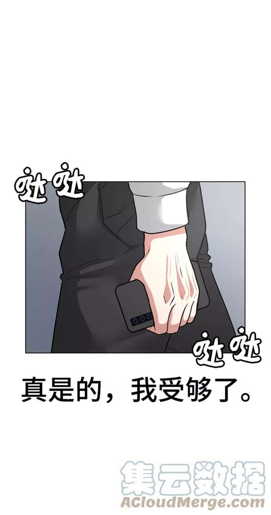89.jpg