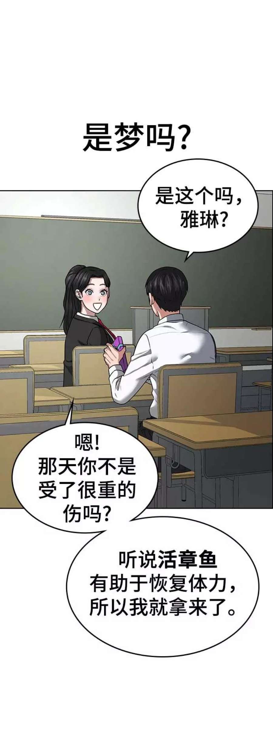 68.jpg