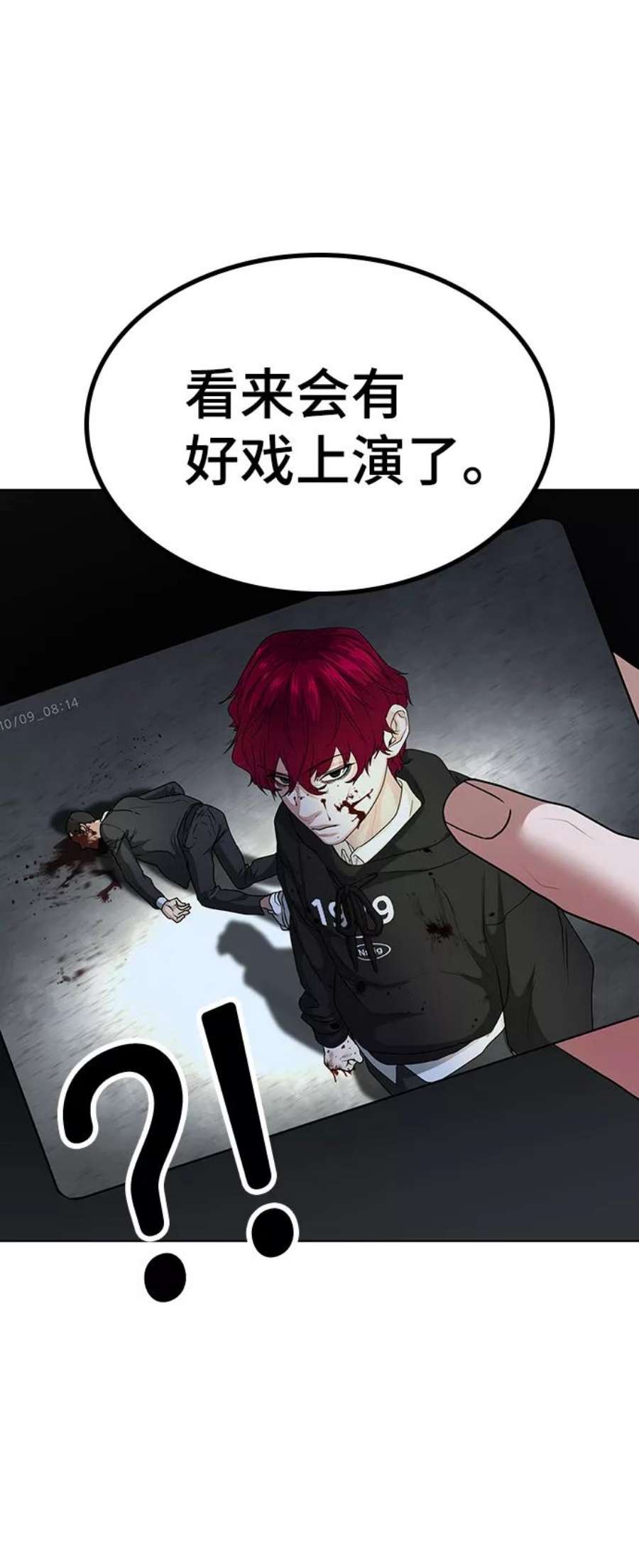94.jpg