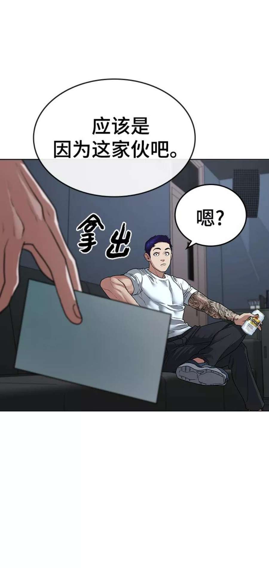 92.jpg