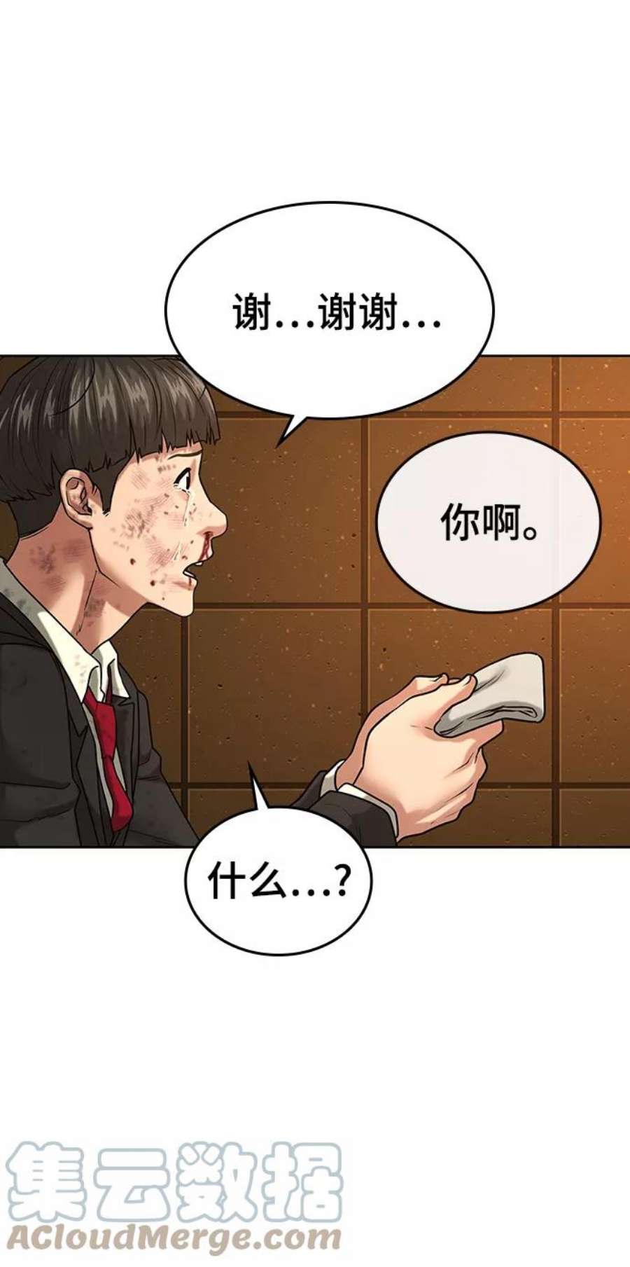85.jpg
