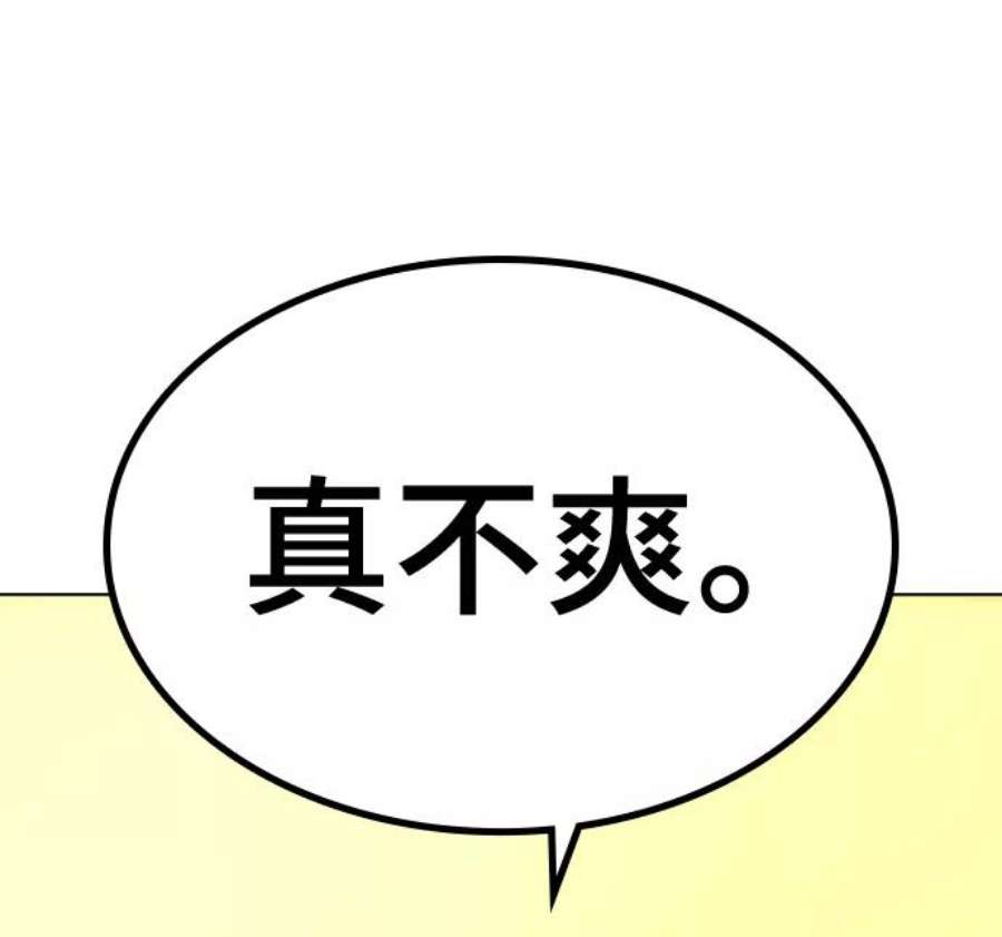 68.jpg