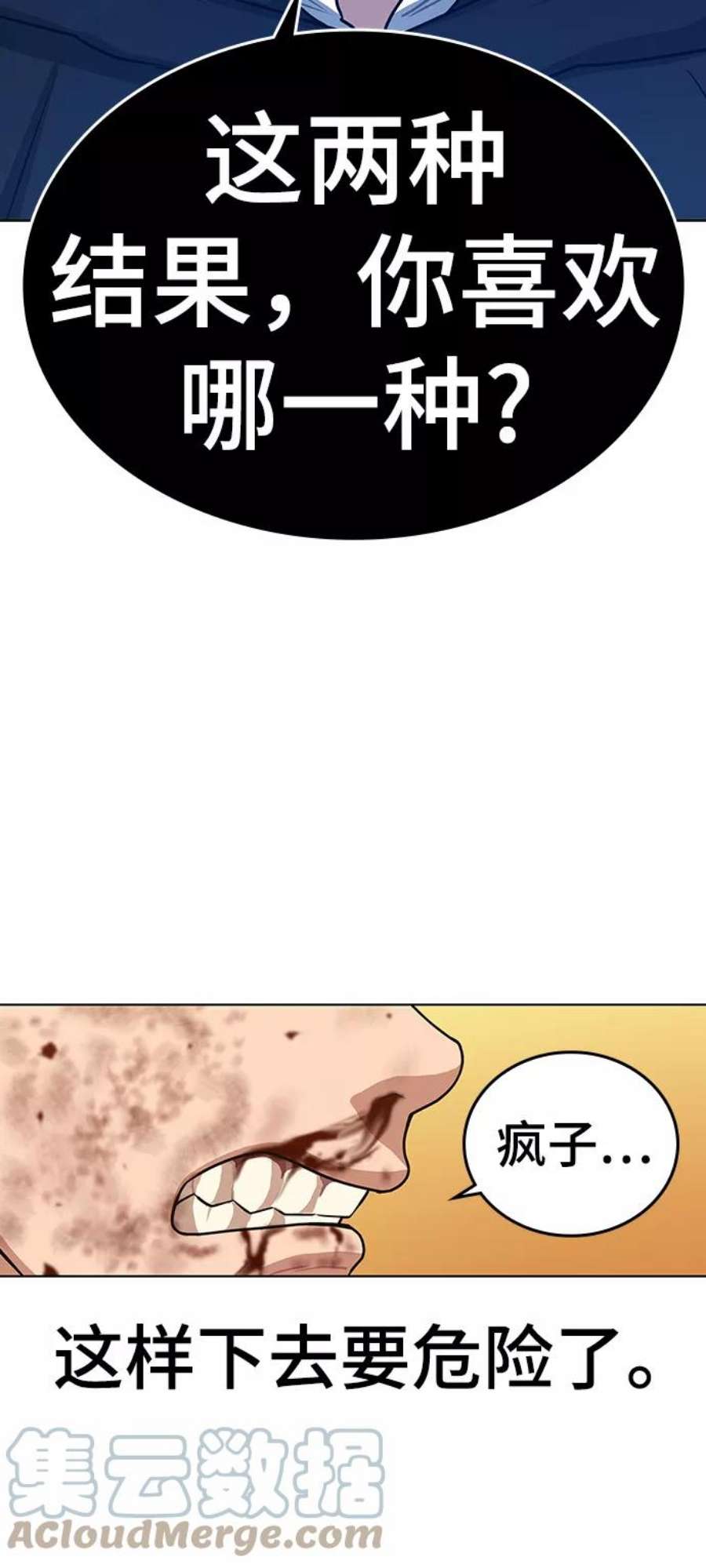 89.jpg
