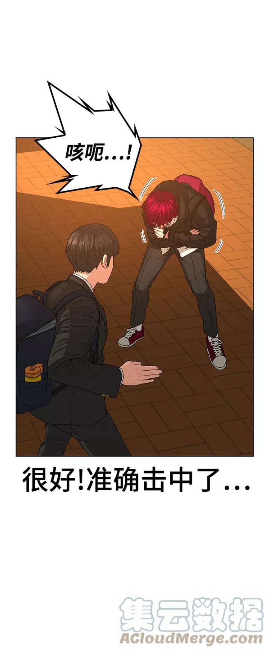 53.jpg