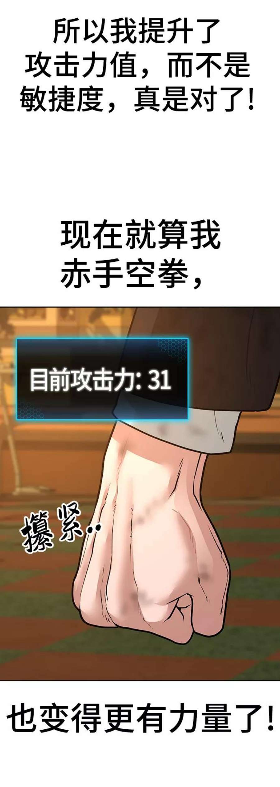 108.jpg