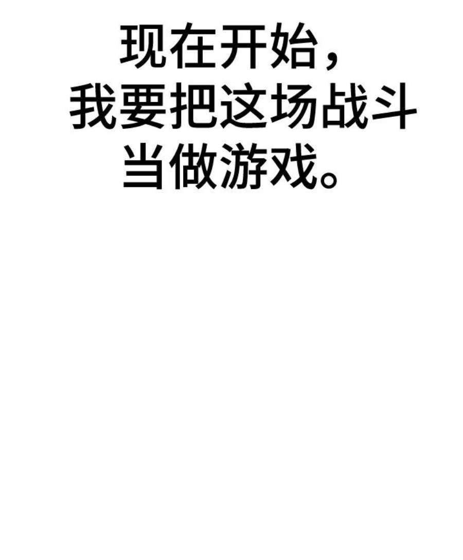 110.jpg