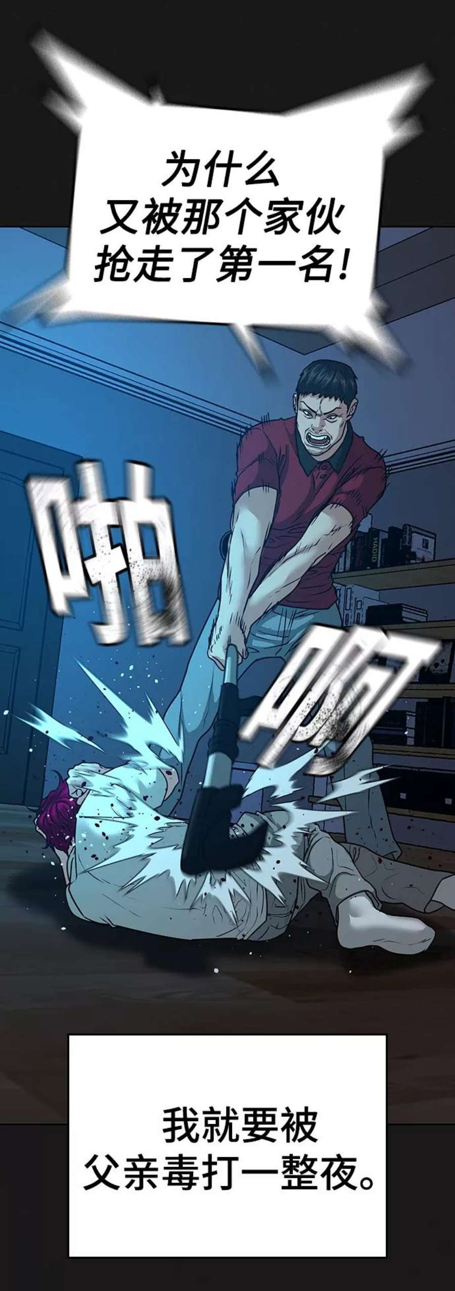 67.jpg