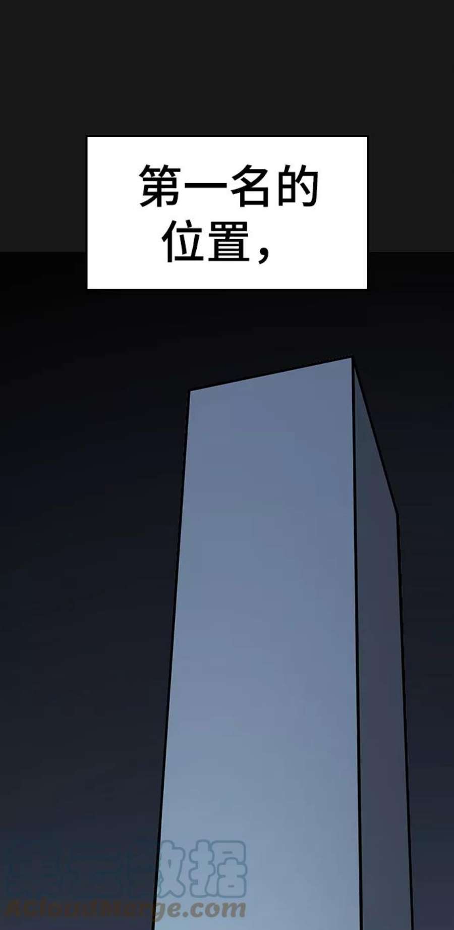 77.jpg