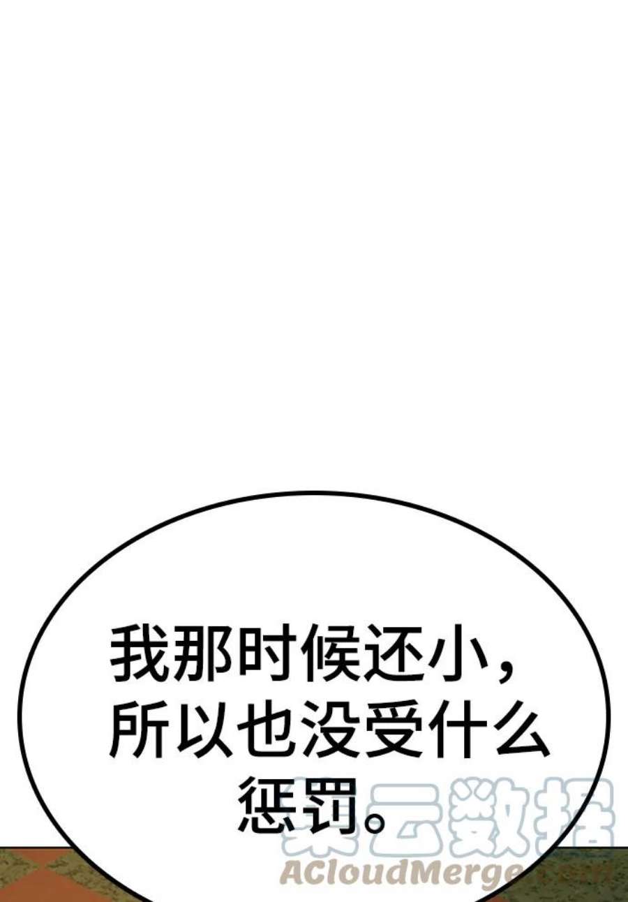 93.jpg